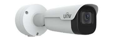 UNV Uniview IPC2A28SE-ADZK-I0 8 MP LIGHTHUNTER IR BULLET عدسة متحركة بمحرك IP Camera مع سخان مدمج, With Audio (80m IR)