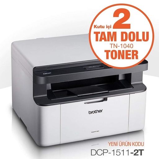 [13425] BROTHER DCP-1511-2T LAZER Принтер Сканер FOTOKOPİ USB A4 x2 KUTU İÇİ TONER