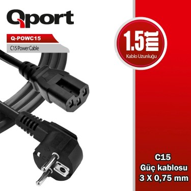 [20140] QPORT Q-POWC15 1.5MT C15 POWER Кабель