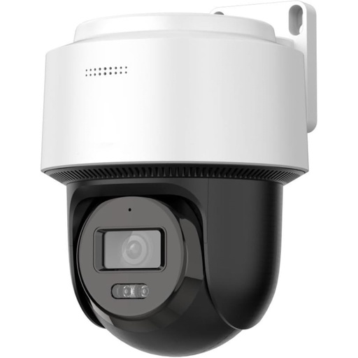 [22153] HIKVISION DS-2DE2C400MWG-E 4MP 2.8MM SMART HYBRIT LIGTH IP66 PT DOME Камера