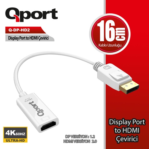 [23588] QPORT Q-DP-HD2 DISPLAY TO HDMI 4K محول محول